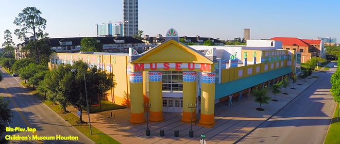 Children's Museum Houston